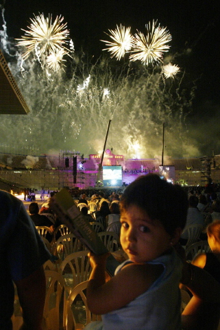 Fuente: El Pa&iacute;s 26 07 02