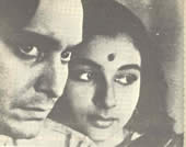 Pather Panchali.