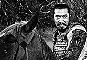 Trono de sangre. Kurosawa sobre Macbeth