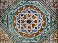 Rub�n Su�rez (14)