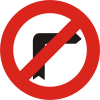 Prohibido girar a la derecha